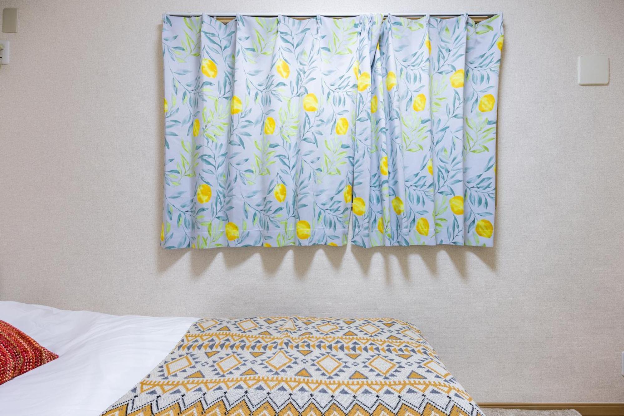 Crown 越中島 Appartement